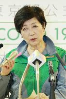 Tokyo Governor Yuriko Koike Press Conference